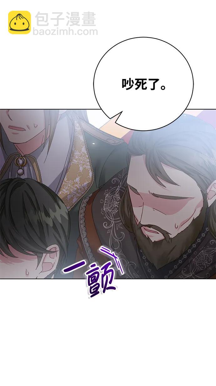 第28话13