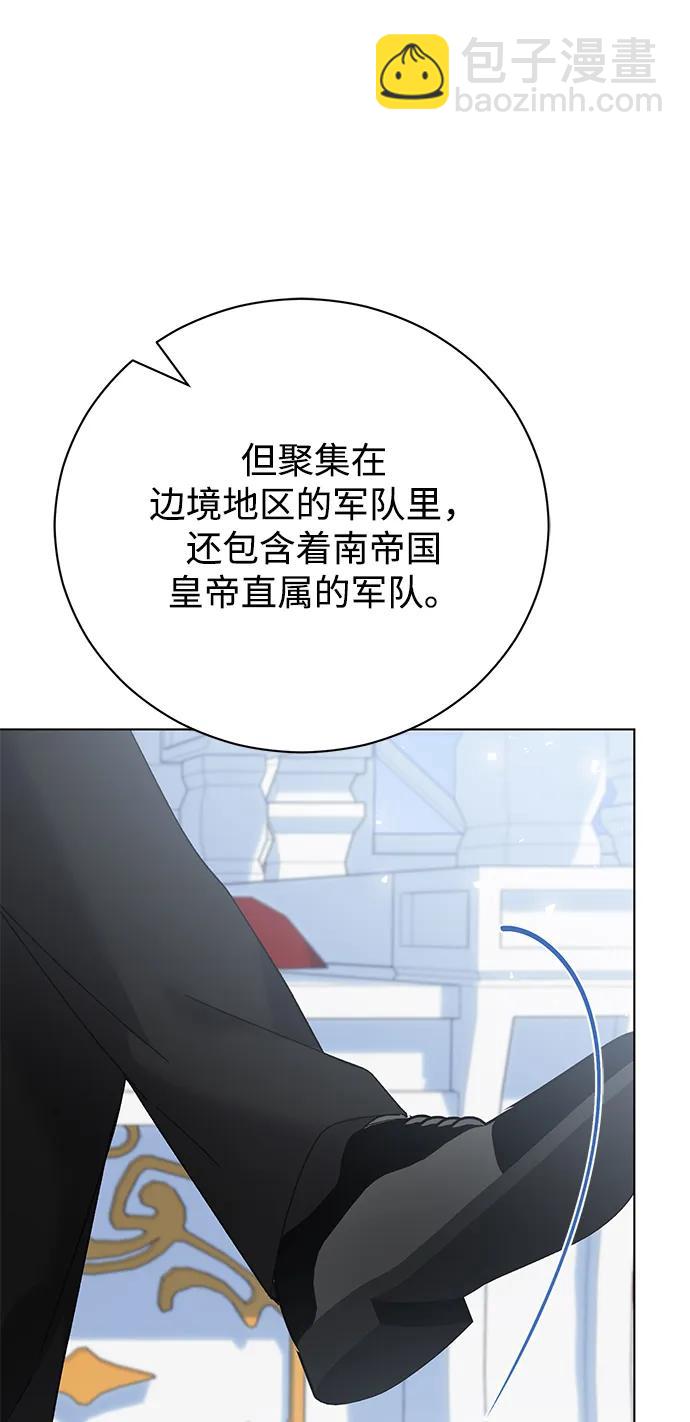 第28话16
