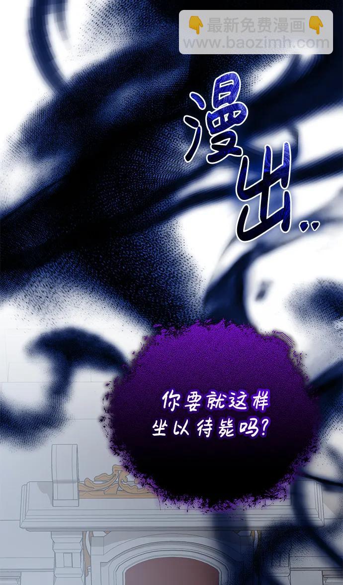 第28话23