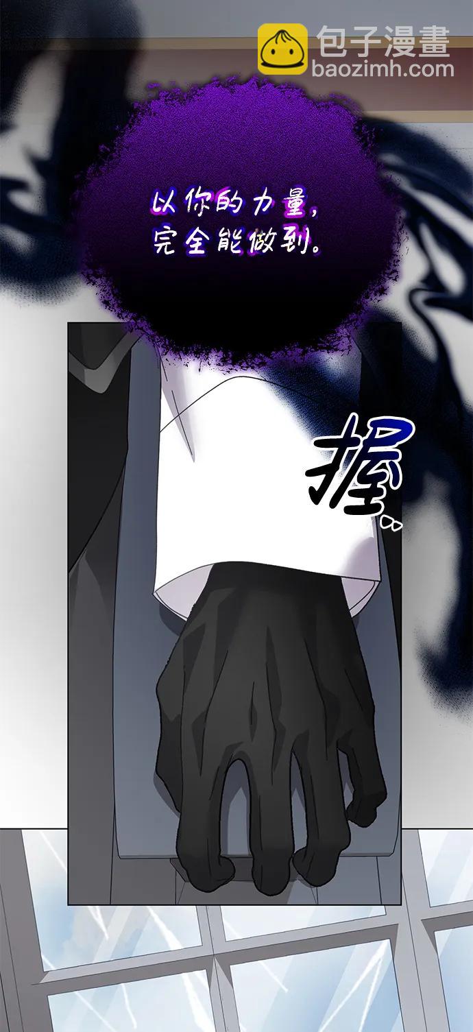 第28话25