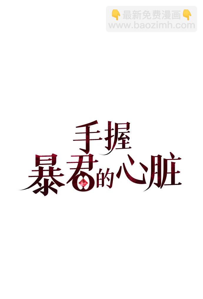 第28话36