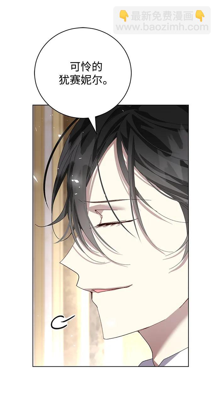第28话55