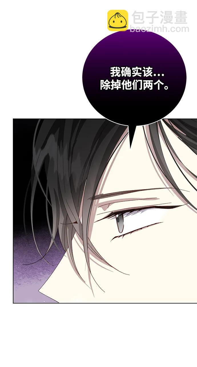 第28话58
