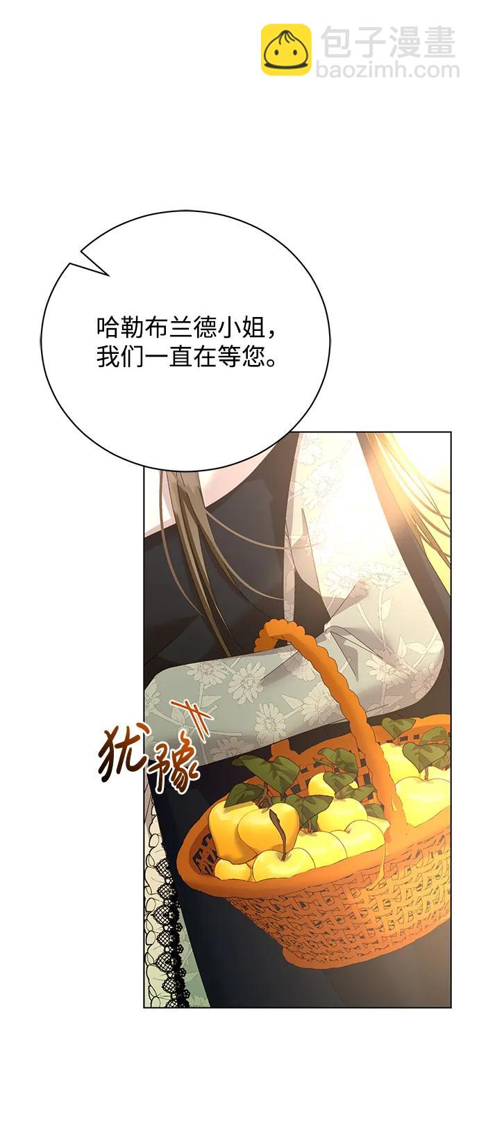 第28话71