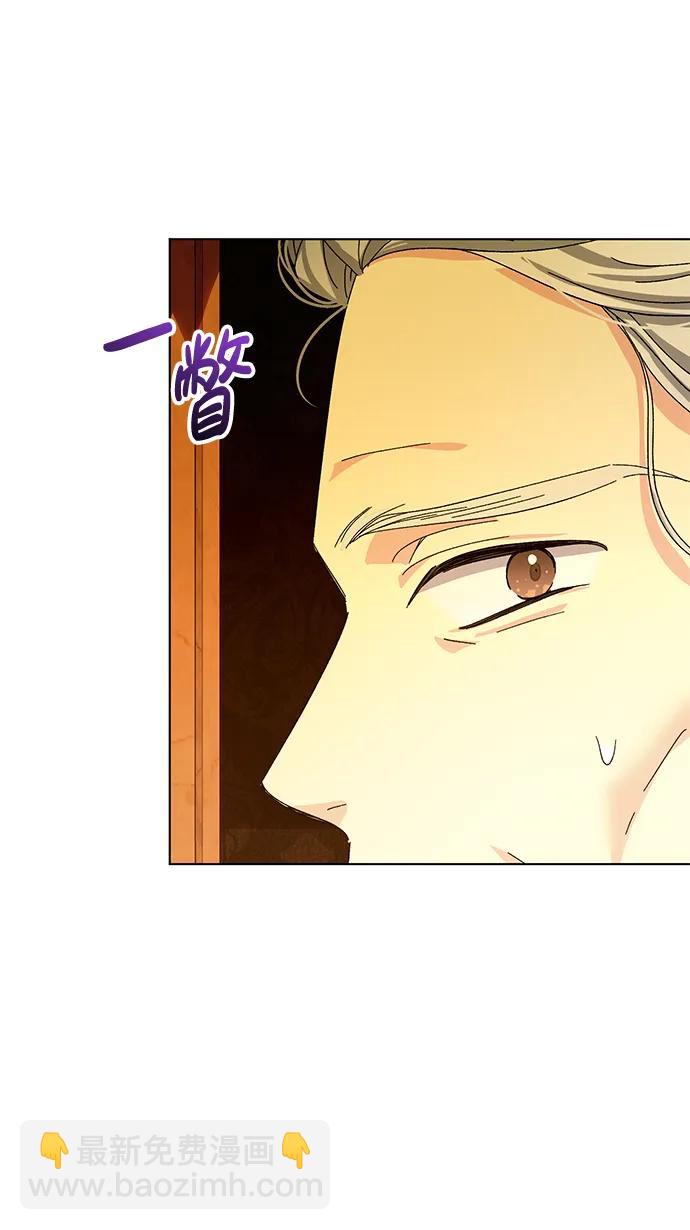 第28话84