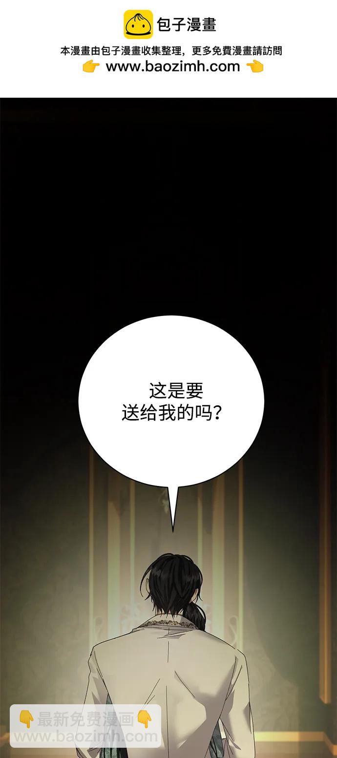 第30话1