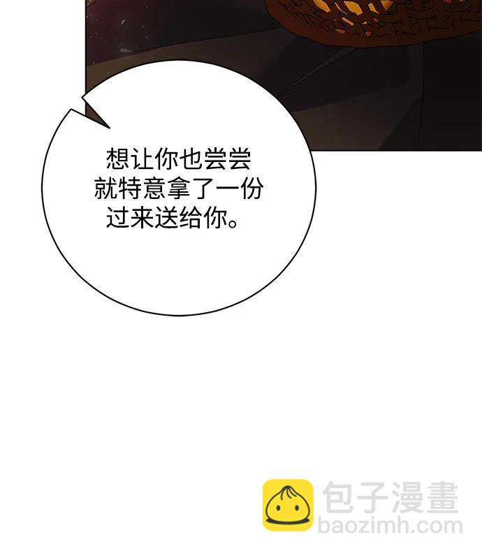 第30话16