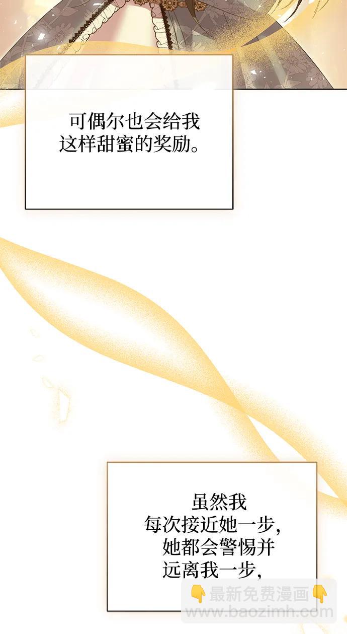 第30话22