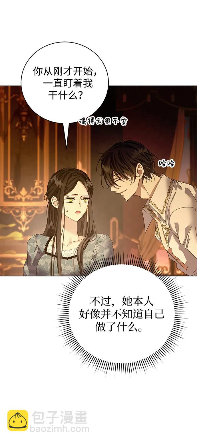 第30话27