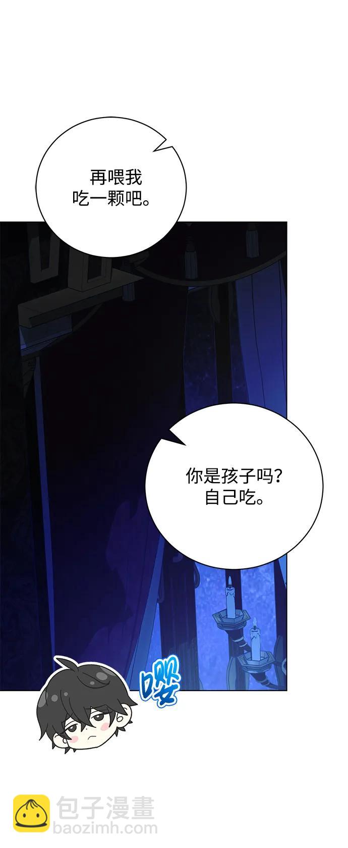 第30话28