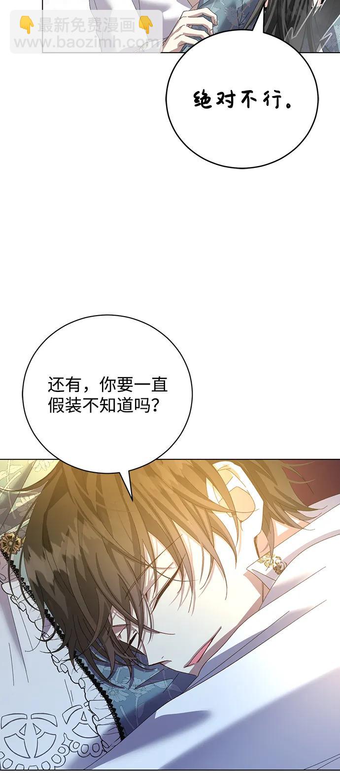 第30话40
