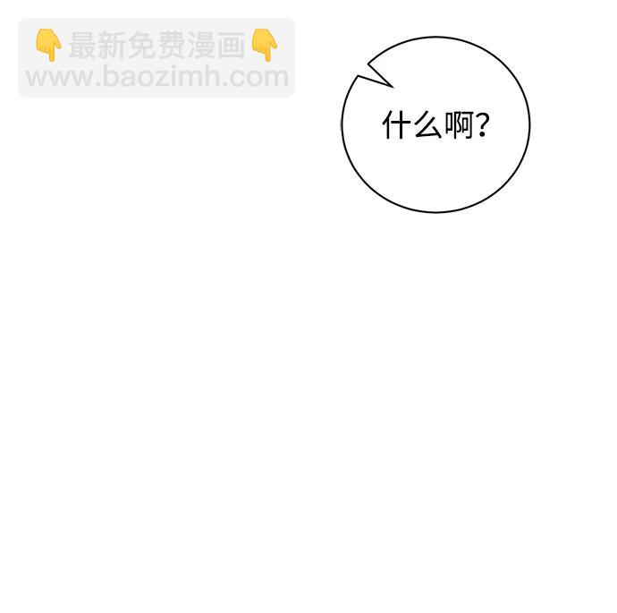 第30话41