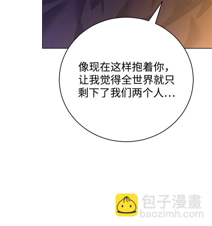 第30话46