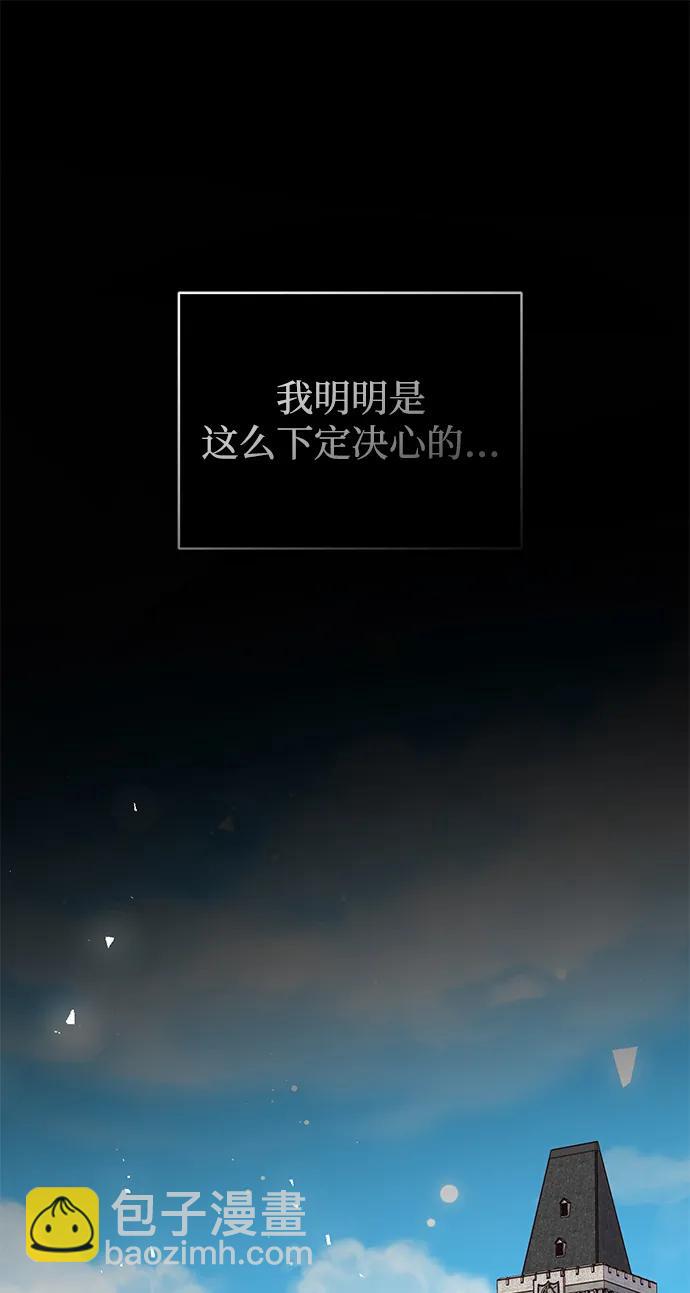 第30话71