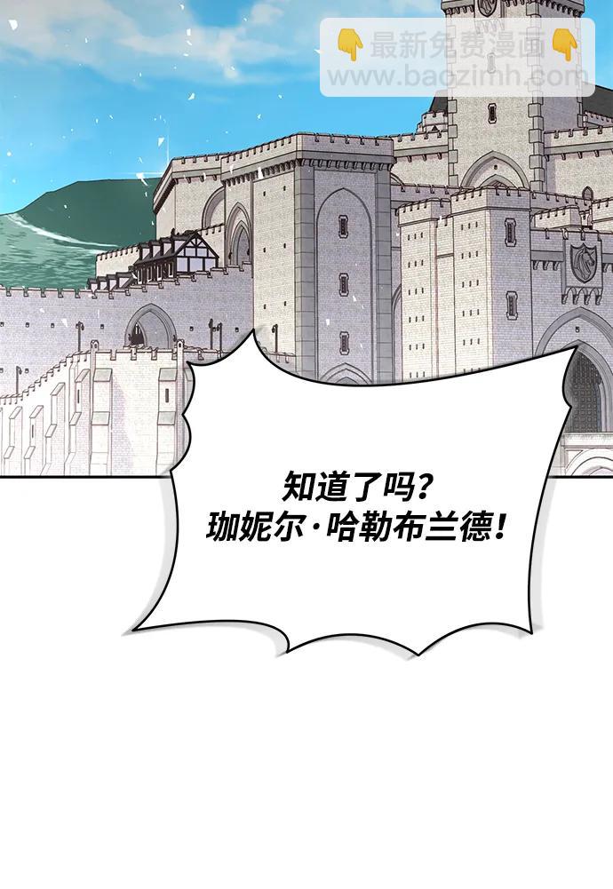 第30话72