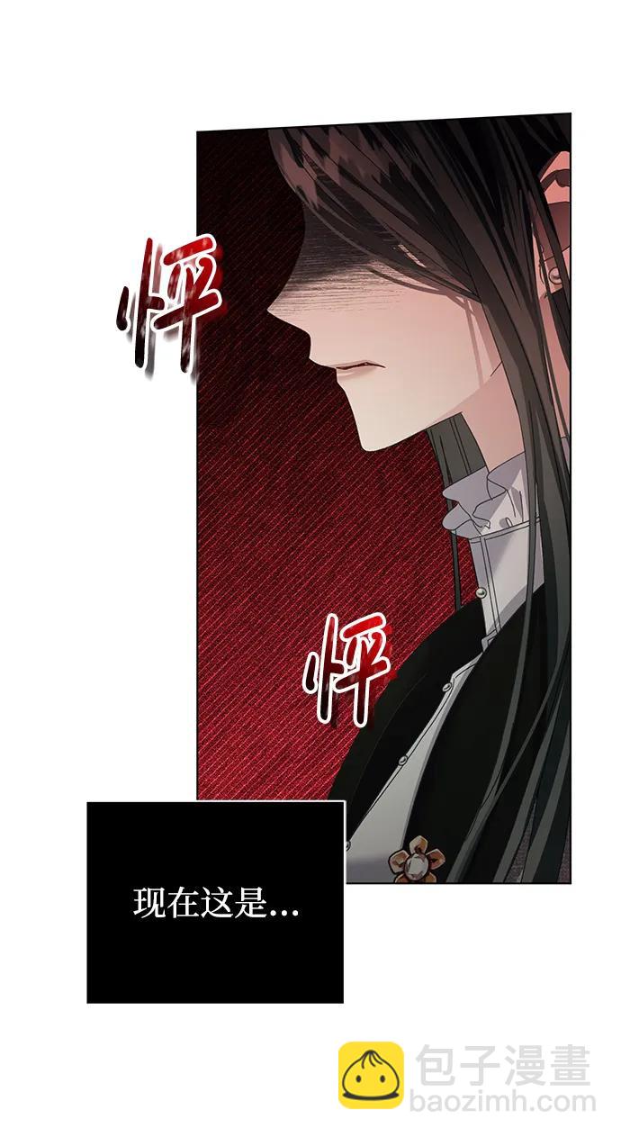 第30话76
