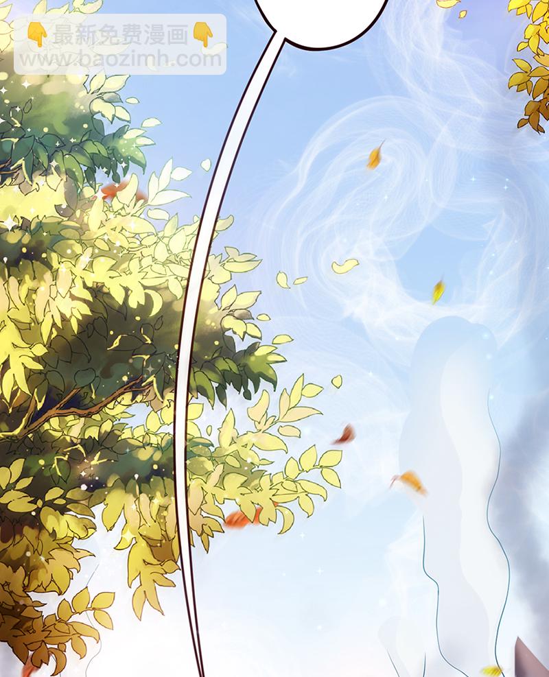 第4话 蜕变2