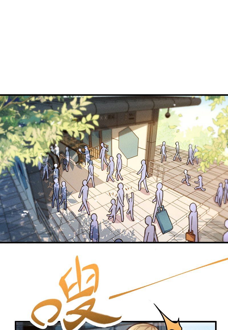 第4话 蜕变20