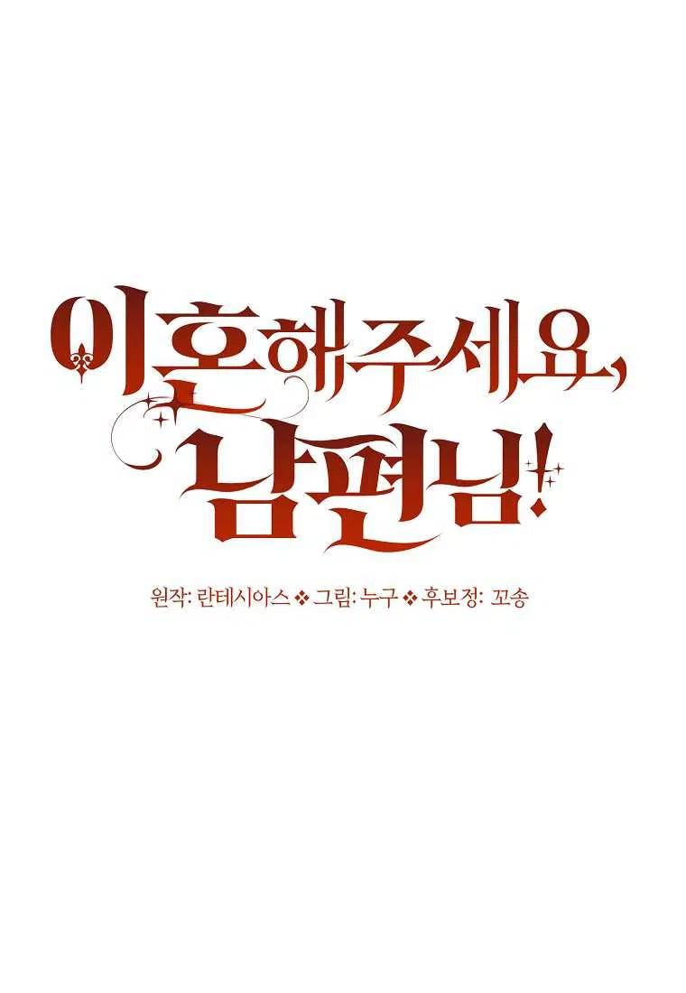 第06话10