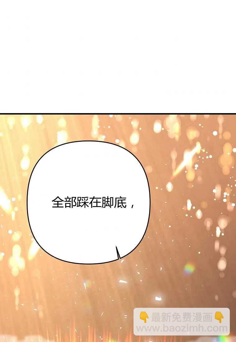 第06话102