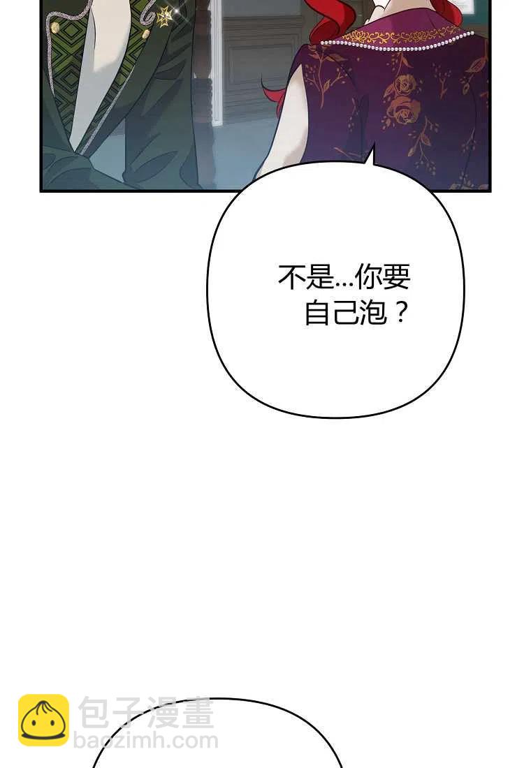 第06话19
