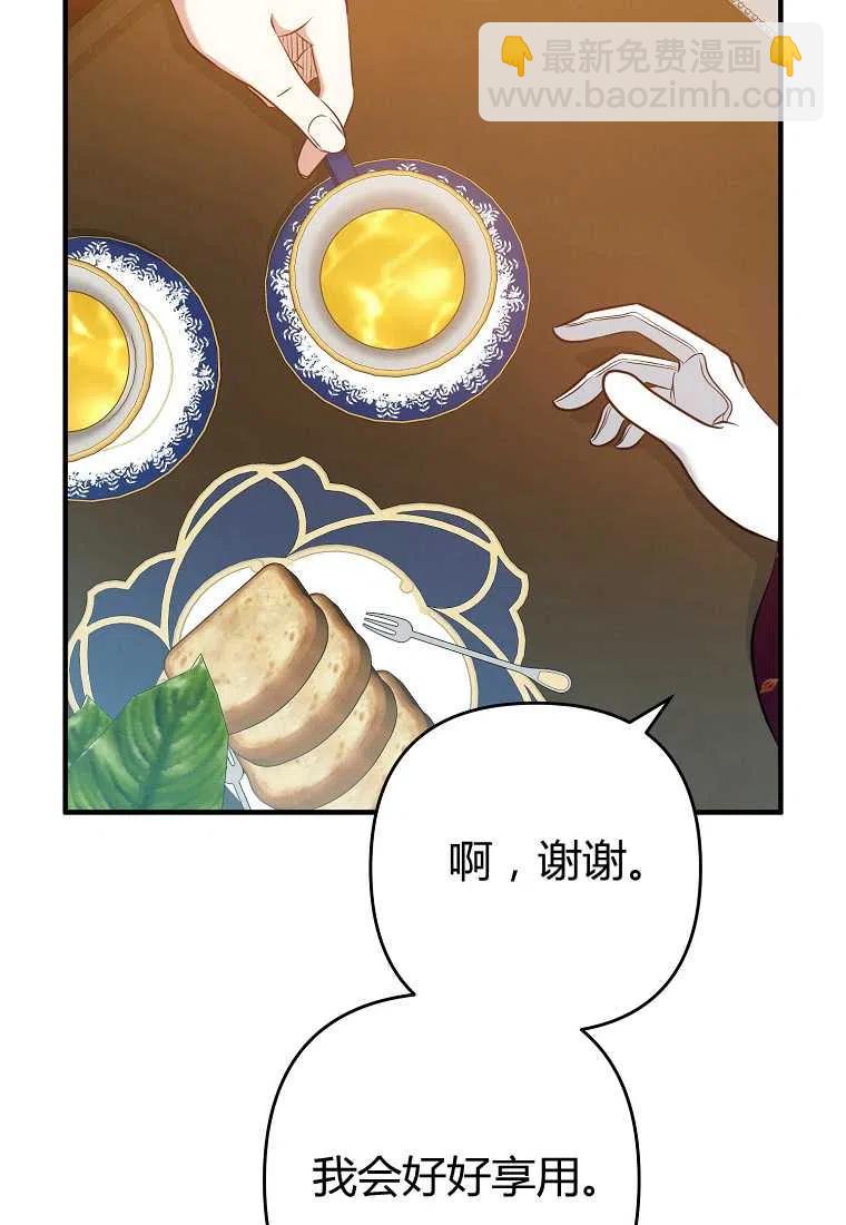 第06话22