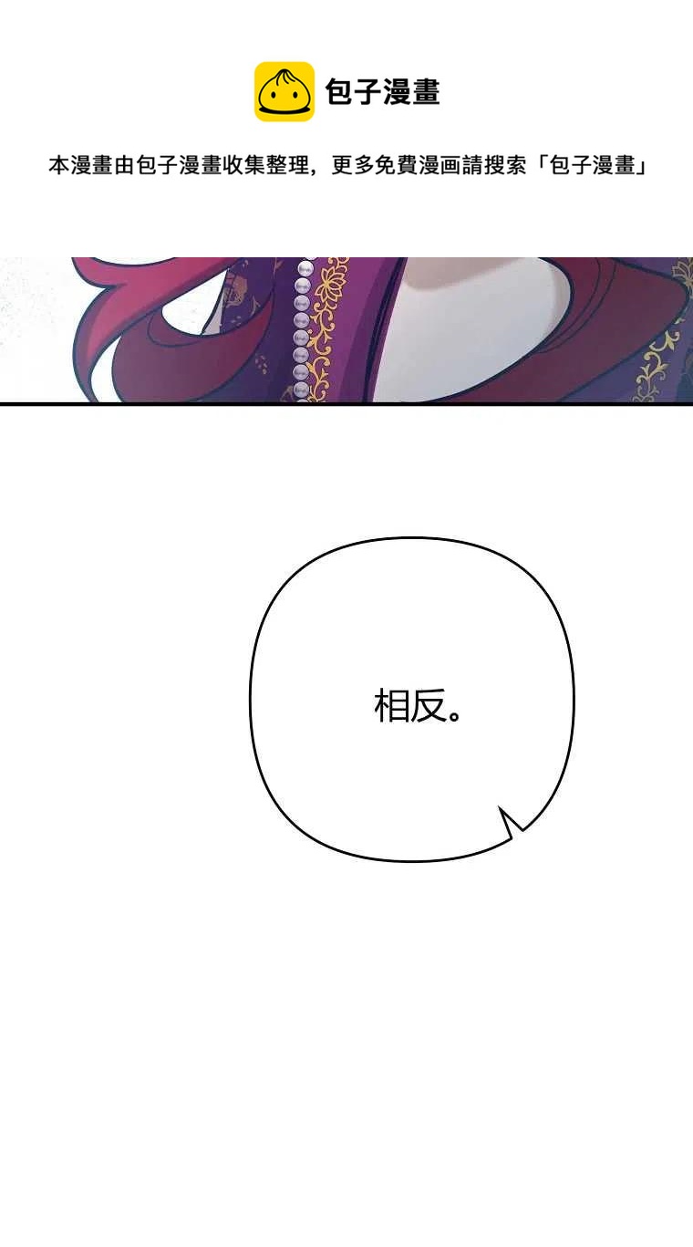 第06话33