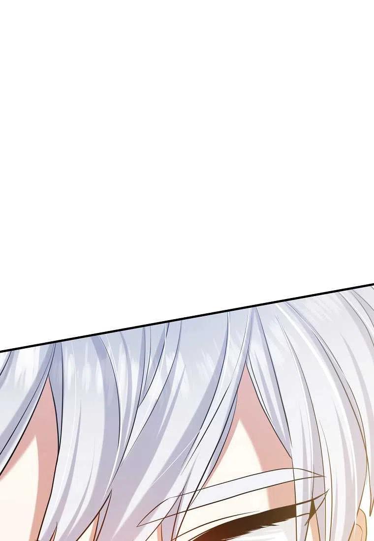第06话41