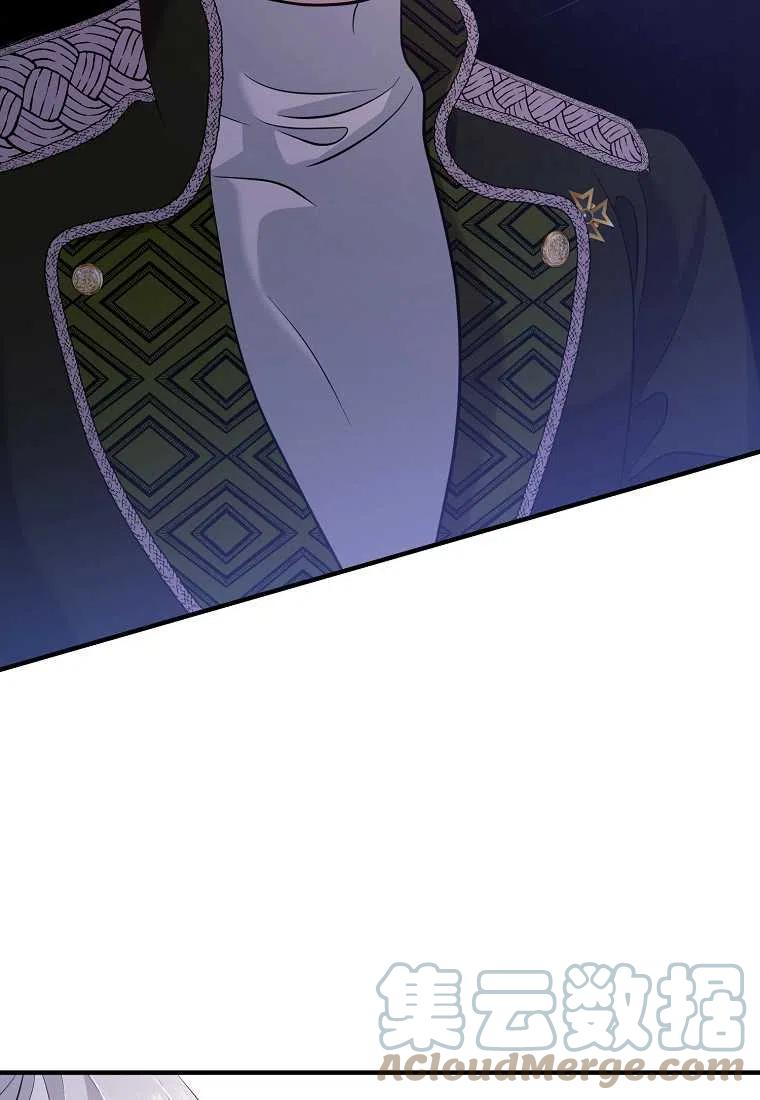 第06话44