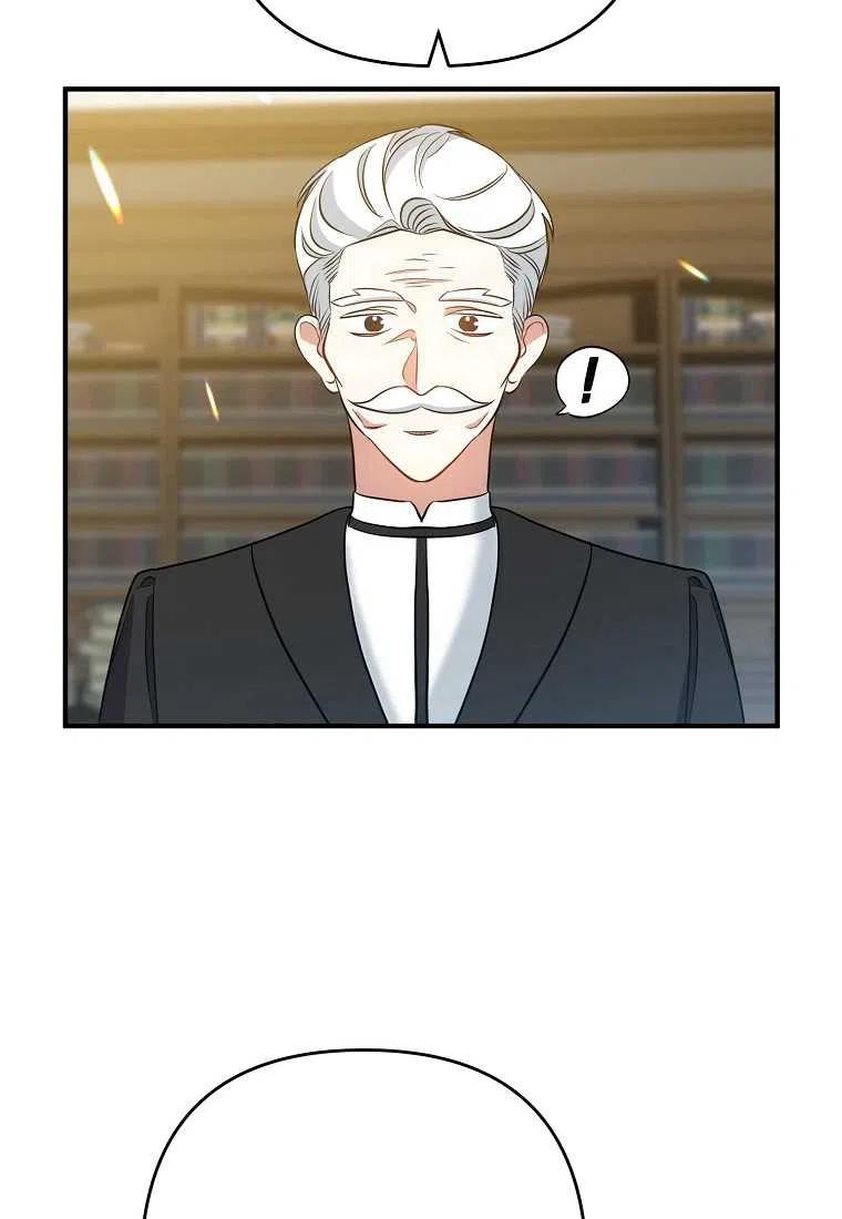 第06话66