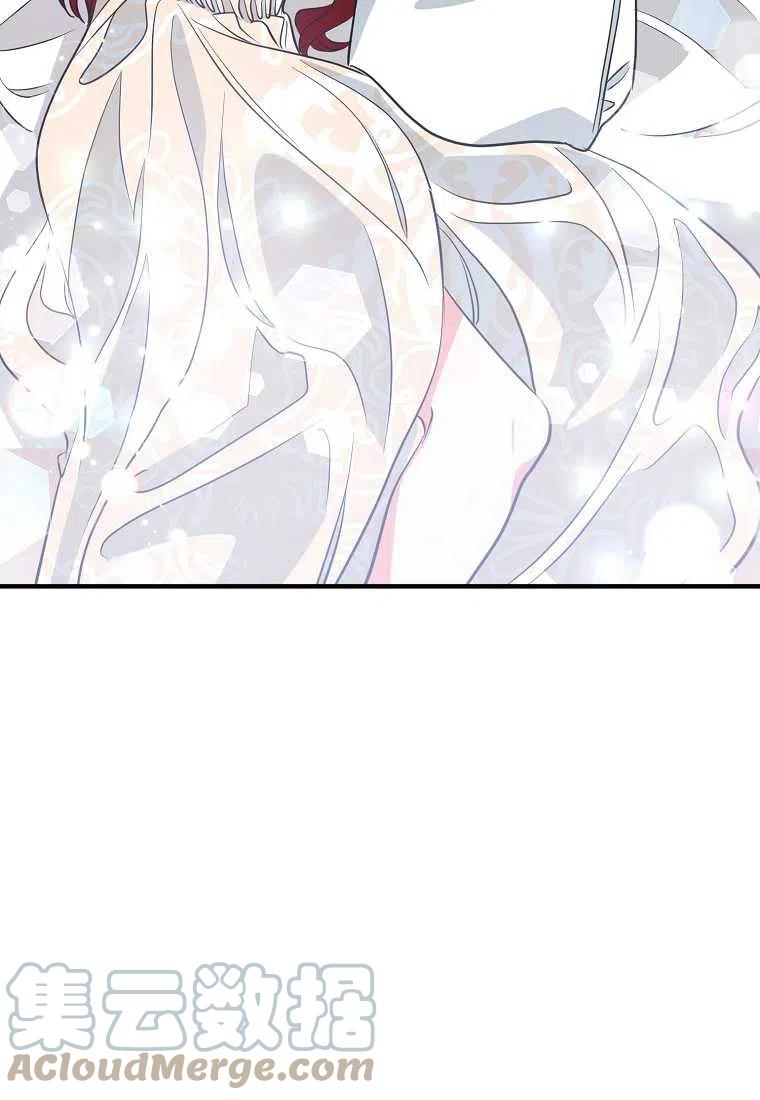 第06话76