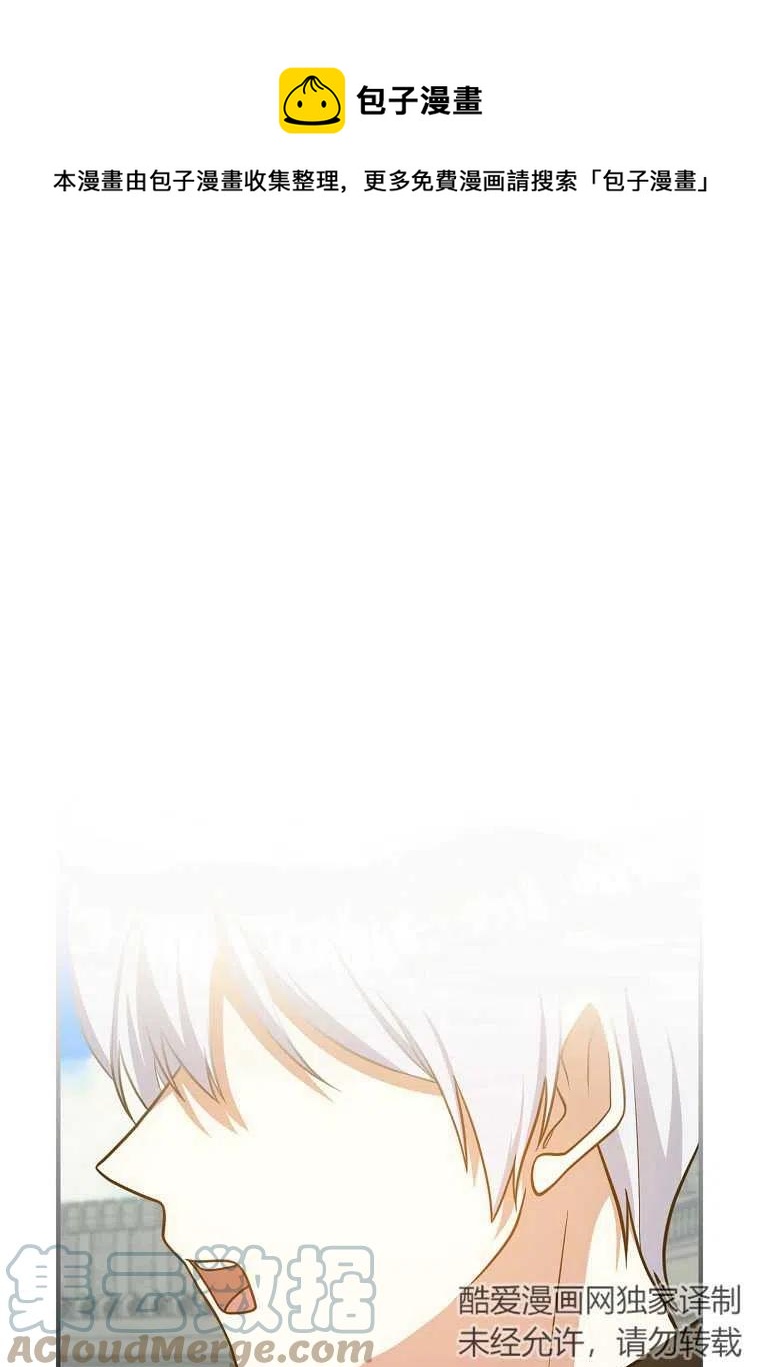 第13话0