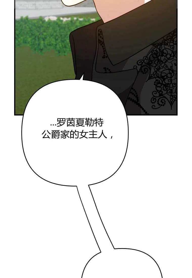 第13话1