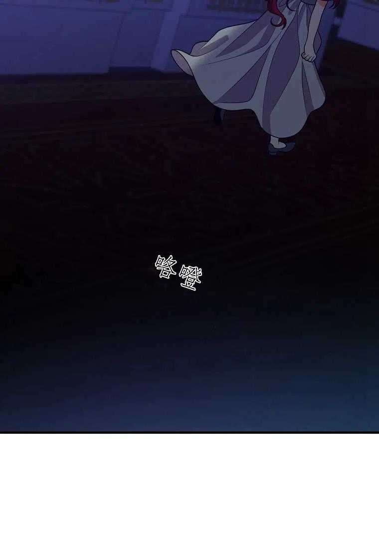 第13话101