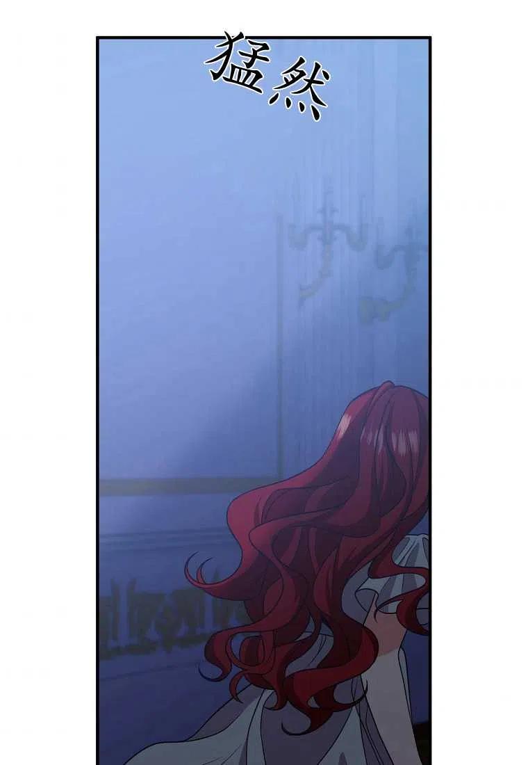 第13话102