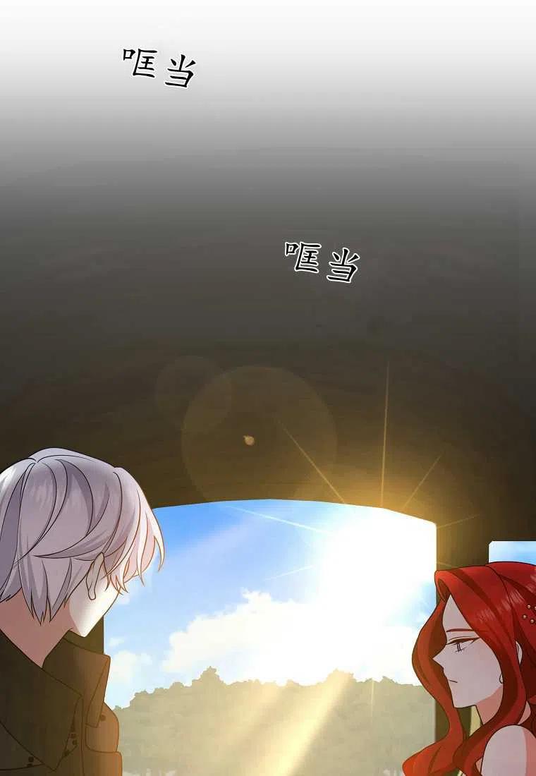 第13话13