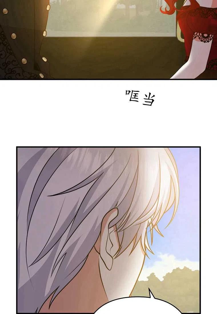 第13话14