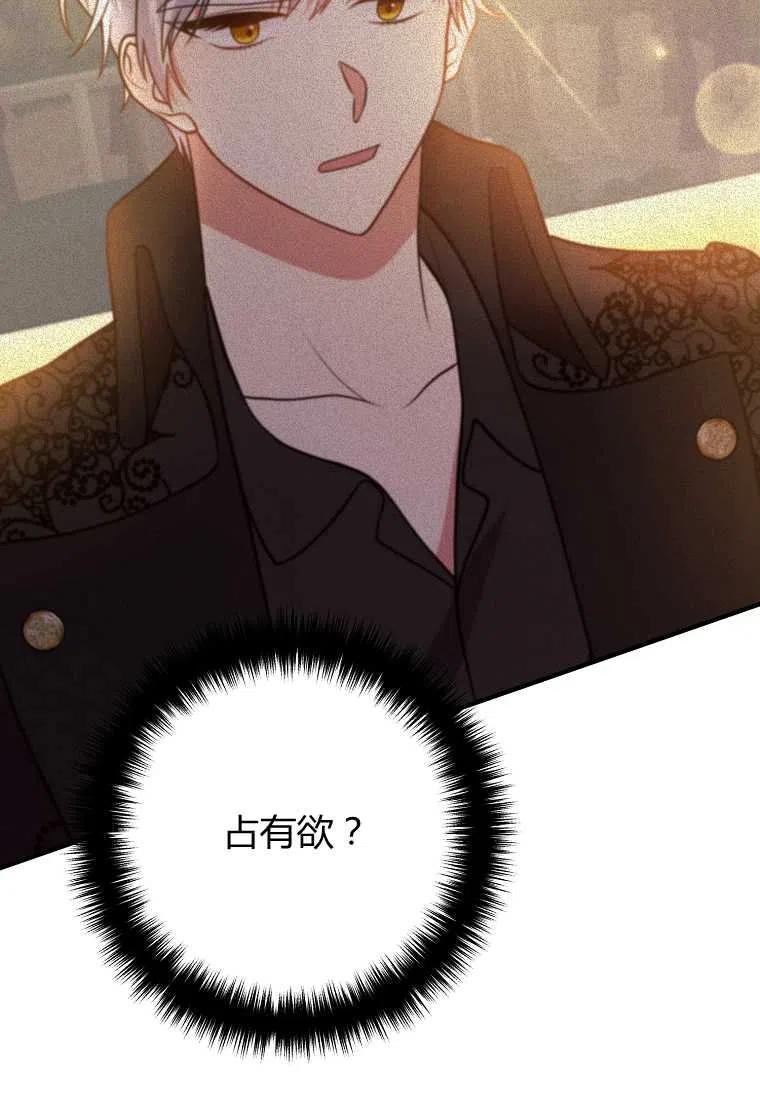第13话27