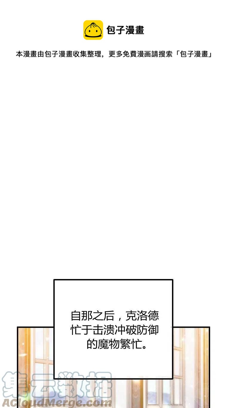 第22话0