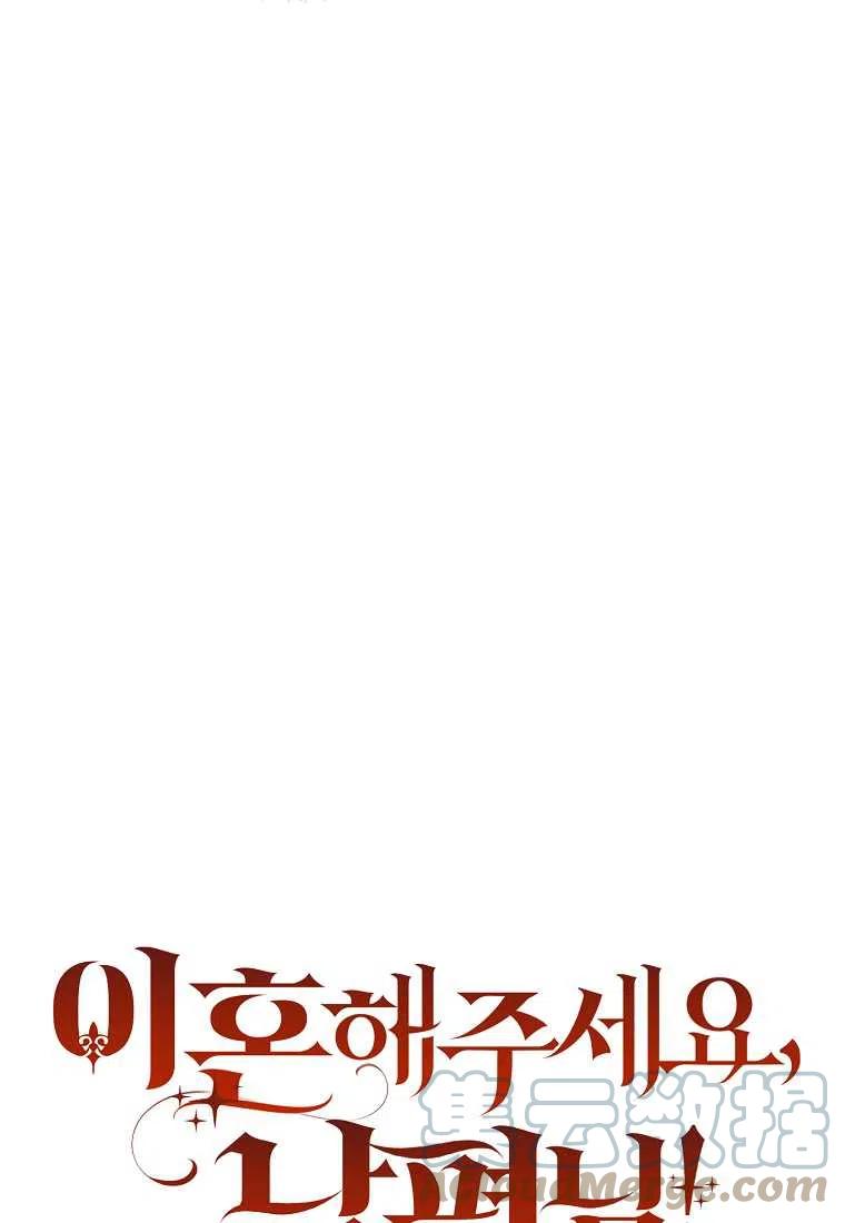 第22话12