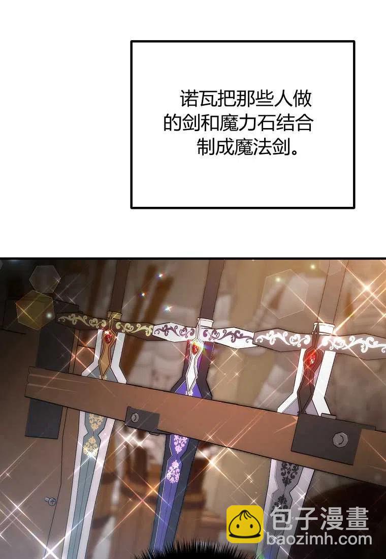 第22话22