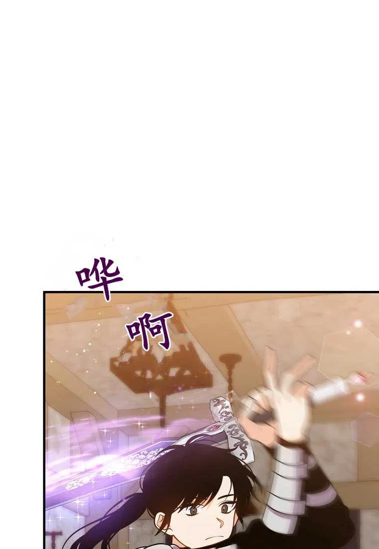 第22话40