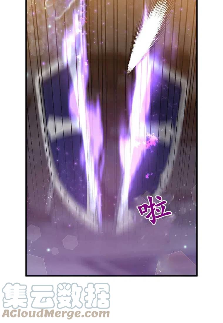 第22话42
