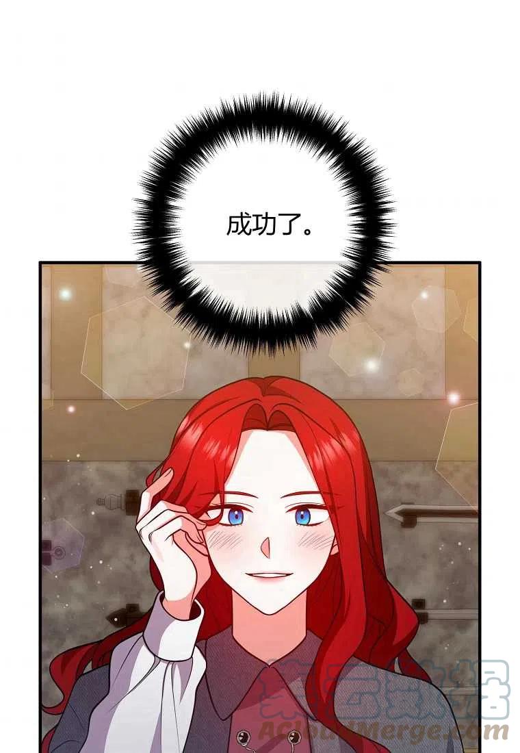 第22话48