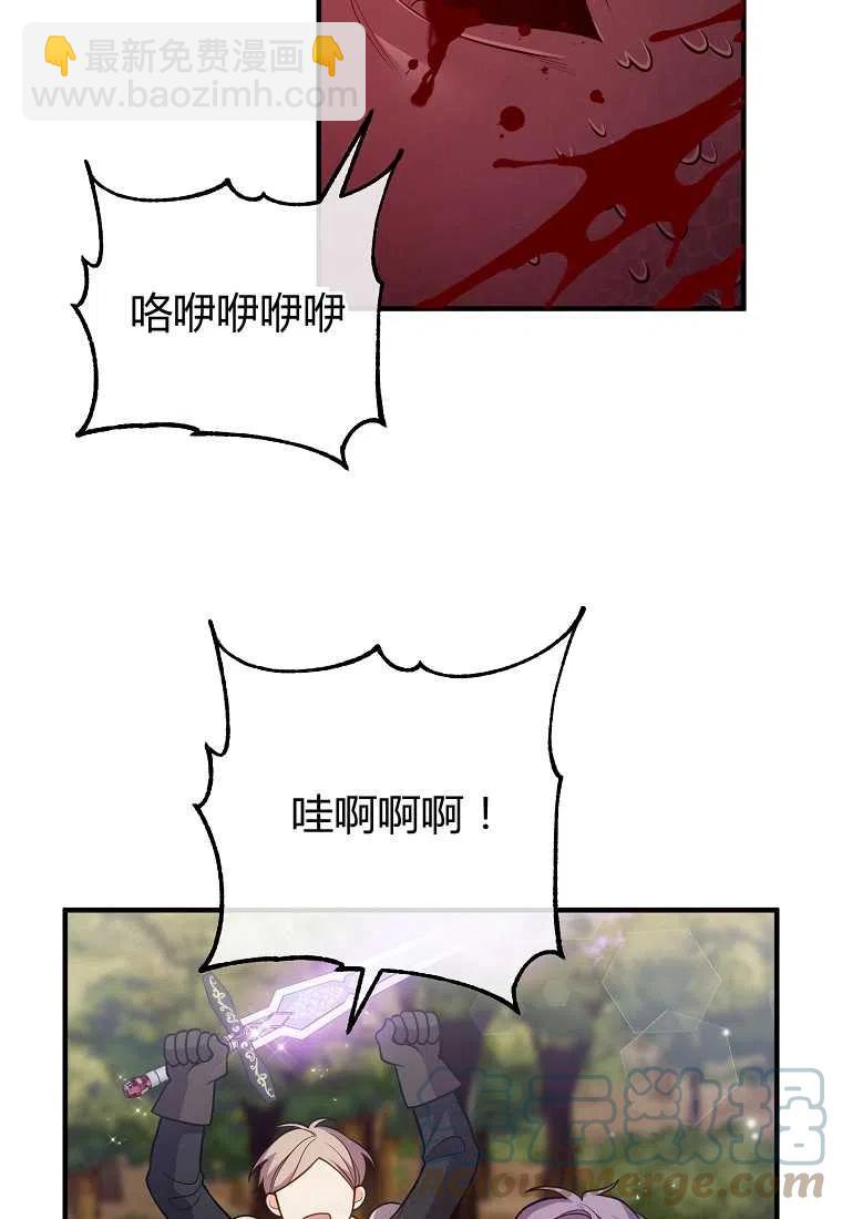 第22话58