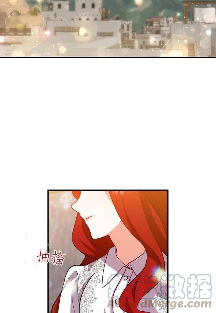 第22话6