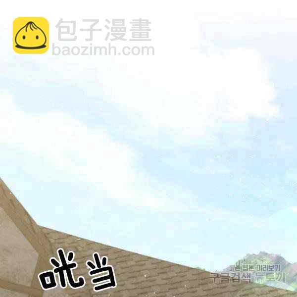 第29话1