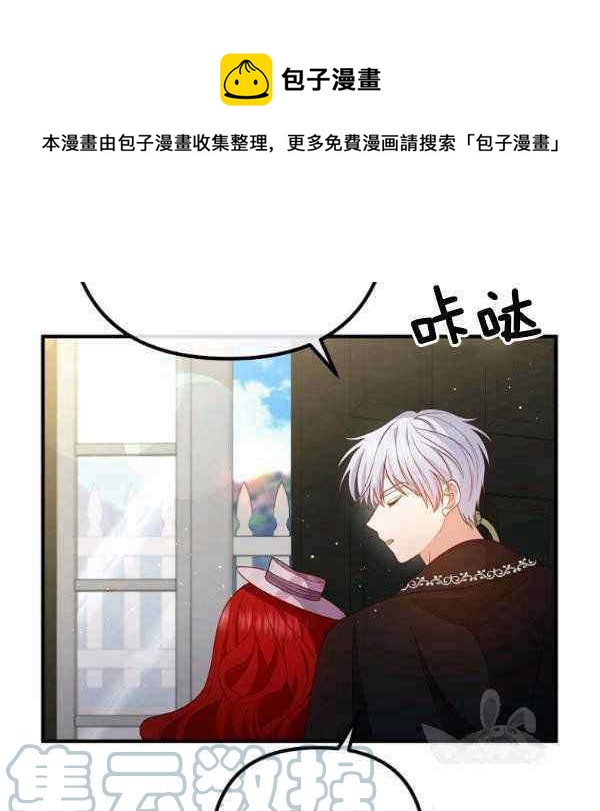第29话100
