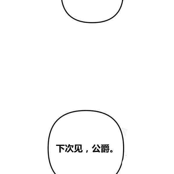 第29话101