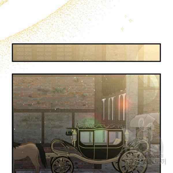 第29话109